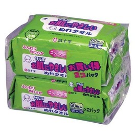 [White Cross] J1542 Salva Skin Friendly Wet Towel 2P