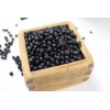 Bakubuy.com Kanpy Hokkaido Kuromame Japanese Black Soy Beans 200g Kuro