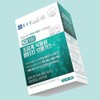 RTZomega3 Microalgae Supercritical Omega 3 Nutrient Blood Circulation Improvement Neutral