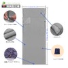 Inner Sheets, Sleeping Bag, Envelope Type, Lightweight, 82.7 x 45.3