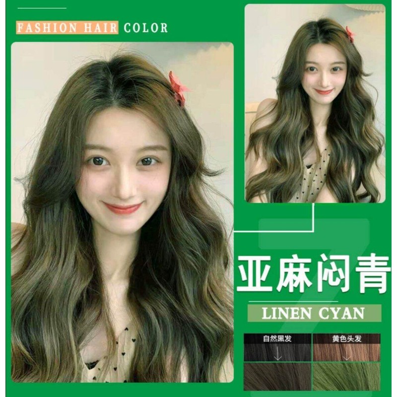 【repack 100ml only】222 Matt Green Blonde fruity hair color 闷青护发果泥果酸