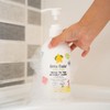 Little Étoile Head To Toe Bubbly Wash For Delicate Skin