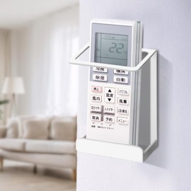 KAIXUANMAN Remote Control Storage Wall Mount Stylish Remote Control Holder Aluminum Wall Storage Stylish Small Item Holder Desktop Convenient Plasterboard Wall Compatible Magnet Included White 2-Pack