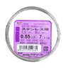 DAIDOHANT 10155268 (Soft) Stainless Steel Wire [SUS304] [Thickness] #24 0.55