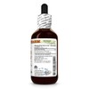 Hawaii Pharm Cat's Claw Alcohol-Free Extract, Glycerite for Joint Comfort,