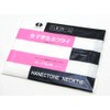 Honeytone Sailor Uniform Scarf, Triangle Tie, Nylon Taffeta, Classic Colors,