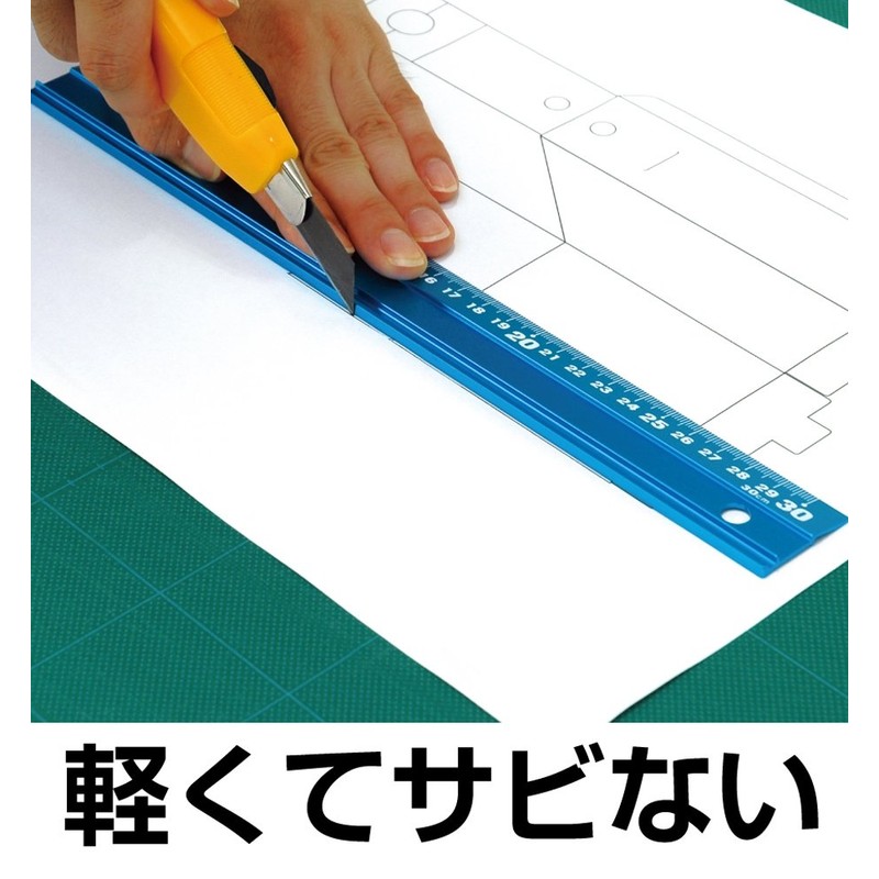 Shinwa Rules Aluminum Ruler