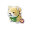 SK Japan 16104 Chugoku Mochishiba Plush Ball Chain with Charm