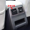 RUIQ Mitsubishi Outlander PHEV GN Series Exclusive Interior Rear Seat