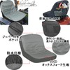 S.fields.inc Tractor Seat Cover Universal Waterproof Lawn Mower Grass Cutter