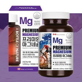 Magnesium Benefits Recommended Daily Dose Magnesium Oxide Tablets Nutrients Magmil Benefits Eye Tremor / 마그네슘효능 하루권장량 산화마그네슘정 영양제 마그밀효능 눈밑떨림