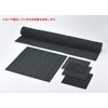 As One 3-2327-01 Activated Carbon Filter, Bag Included, 9.8 x