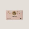 [엘루맘] 비비랩 더 콜라겐 5500 50ml x 14개입 2개 [Elumam] BB Lab The Collagen 5500 50ml x 14 pieces 2 sets