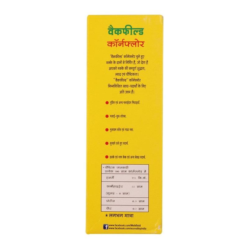 Weikfield Cornflour - 500 gm