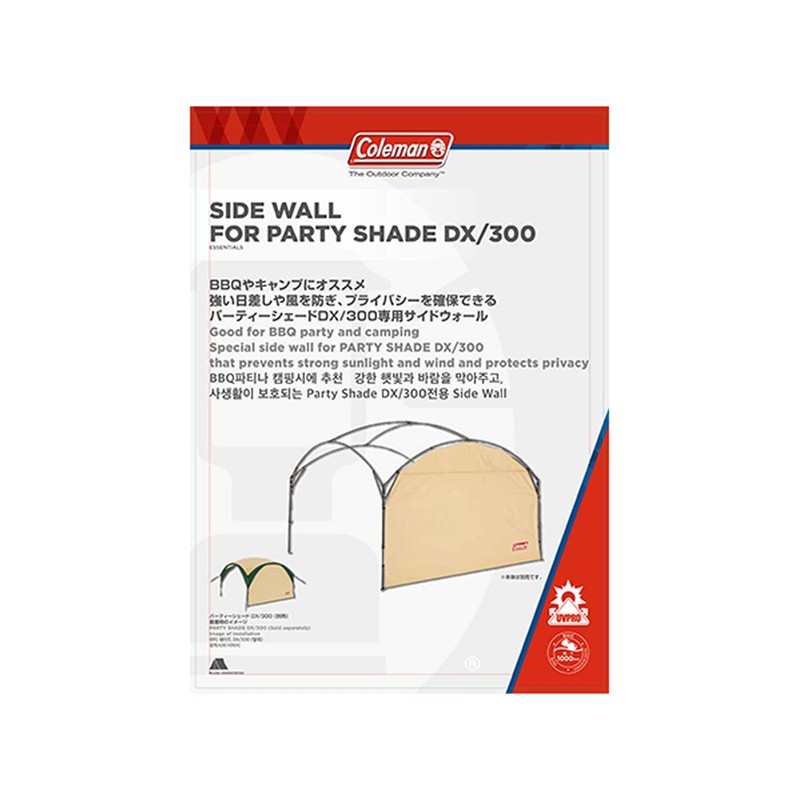 Coleman 2000033124 Side Wall For Party Shade DX 300