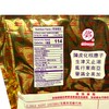 Dried Plum Fruit Candy - Chan Pui Ying Che -