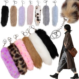 PETLILY Tail Key Holder, Mini Tail, 9.8 inches (25 cm), Color Tail, Fur, Colorful, Fox Tail, Fur Charm, Faux Fur, Lightweight, Cute, Fluffy, Keys, Decoration, Bag Charm, Accessory, Birthday Gift, 3#