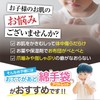 Dermatologist Supervised White Gloves, Cotton Gloves, Children, 10 Pairs Set,