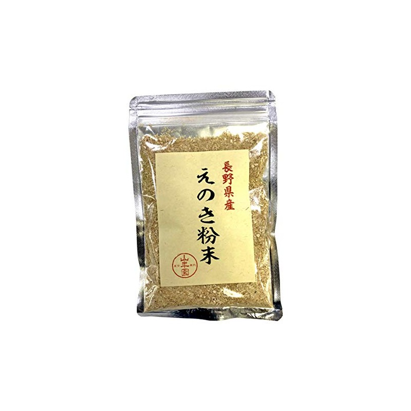 100% Domestic Enoki Powder, Made in Nagano Prefecture, 2.1 oz
