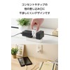 Elecom EC-AC12020WF Charger, Outlet, USB-C USB-A, 2 Ports, 20 W,