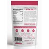Himalayan Pink Salt 5 lbs Coarse Grain Bulk Bag -