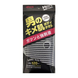 Aisen BY501 Men's Body Towel for Men, Smooth Skin, Barricata Towel, Strong Stimulation, 47.2 inches (120 cm), Long Size, Easy to Wash Back, Super Firm