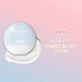 SWEET NIGHT Moisturizing Hand Cream, Non-stick, Quick Drying, Anti-Cracking, Drying, For Plush, Pleasant Scent, Portable, Suitable for All Skin Types (01 Watery Floral)