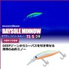 DAIWA Moissanite Baysore Minnow 73mm DR Bola Glow Lure