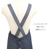 Tobima Japan AP42512 Women's Back Cloth Apron, Apron, X-Shaped, Denim