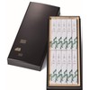 Gyokushodo Incense Incense Incense Kiyosumi Shurin, Short 10 Boxes, Paint