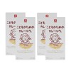 (4 Box Set) (A) Curry Roux for Children, 5.3 oz