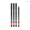 Merge Eyeliner G5 Rosy Burgundy The First Gel Eyeliner Multi-Proof 0.5g 3pcs / 머지 아이라이너 G5 로지버건디 더 퍼스트 젤 아이라이너 멀티프루프 0.5g 3개