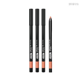 Merge Eyeliner G5 Rosy Burgundy The First Gel Eyeliner Multi-Proof 0.5g 3pcs / 머지 아이라이너 G5 로지버건디 더 퍼스트 젤 아이라이너 멀티프루프 0.5g 3개