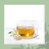 Yamashiro Bussan Jasmine Tea Bag 20 P x 1 Bag