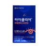 Chong Kun Dang Health iClear Lutein Astaxanthin 400mg x 30 capsules (5 units) / 종근당건강 아이클리어 루테인 아스타잔틴 400mg x 30캡슐 5개
