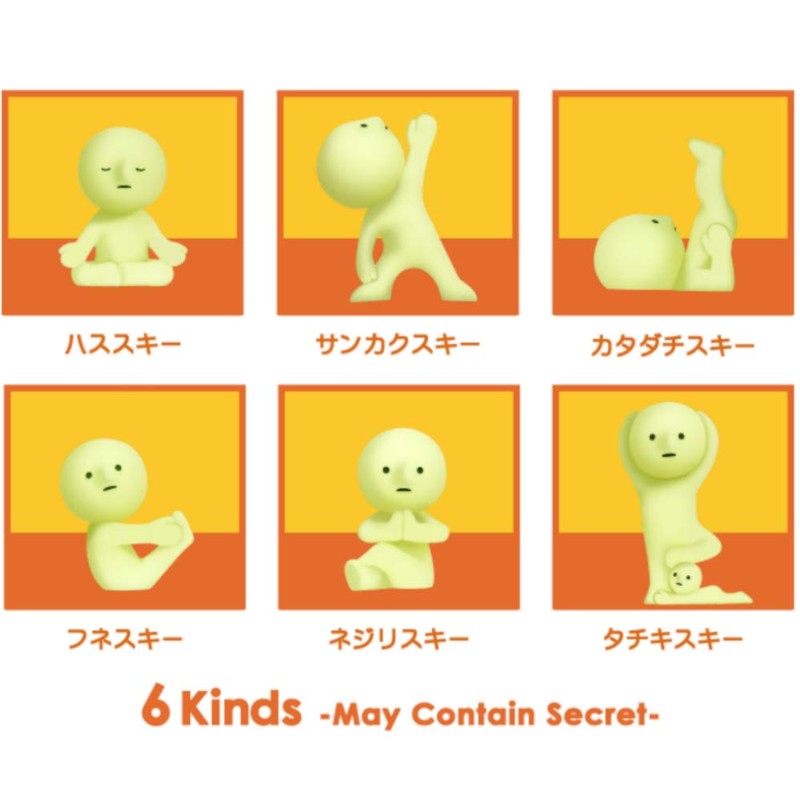 Smiski Dreams Glow in The Dark Figure, Yoga Series, Random