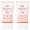 Dr.G Medi UV Moisture Tone-Up Sun Cream SPF50+ PA++++, 50ml, 2 pieces / 닥터지 메디 UV 모이스처 톤업 선크림 SPF50+ PA++++, 50ml, 2개