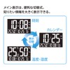 Seiko DL215W Radio Controlled Digital Desk Clock, White, 3.7 x