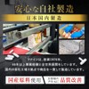 ファイン L-シトルリンMAXPrime シトルリン 1050mg L-アルギニン 600mg 亜鉛 マカ 厳選6種配合 国内生産