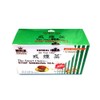 Royal King Stop Smoking Tea 20 Tea Bags/Box
