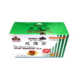 Royal King Stop Smoking Tea 20 Tea Bags/Box