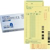 amano Time Pack for Time Cards A 4 Section with