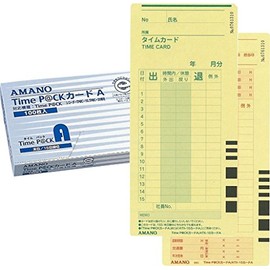 amano Time Pack for Time Cards A 4 Section with Time P @ ck A Card Bulk 00040341 [3 Box Set]