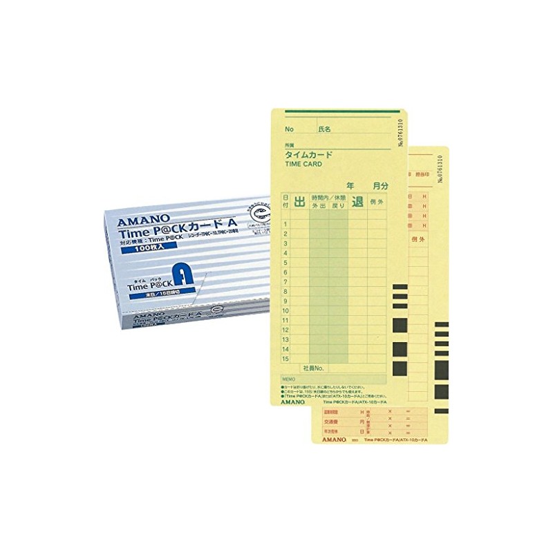 amano Time Pack for Time Cards A 4 Section with