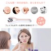 Facial Roller, Y-Shaped, Beauty Roller, Face Roller, Face Beautifying Device,
