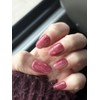 [Fruit Nail High Quality Texture] Geobong Nail Tip - Mini
