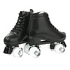 XUDREZ Classic Roller Skates High-Top Double-Row Leather Roller Skates for