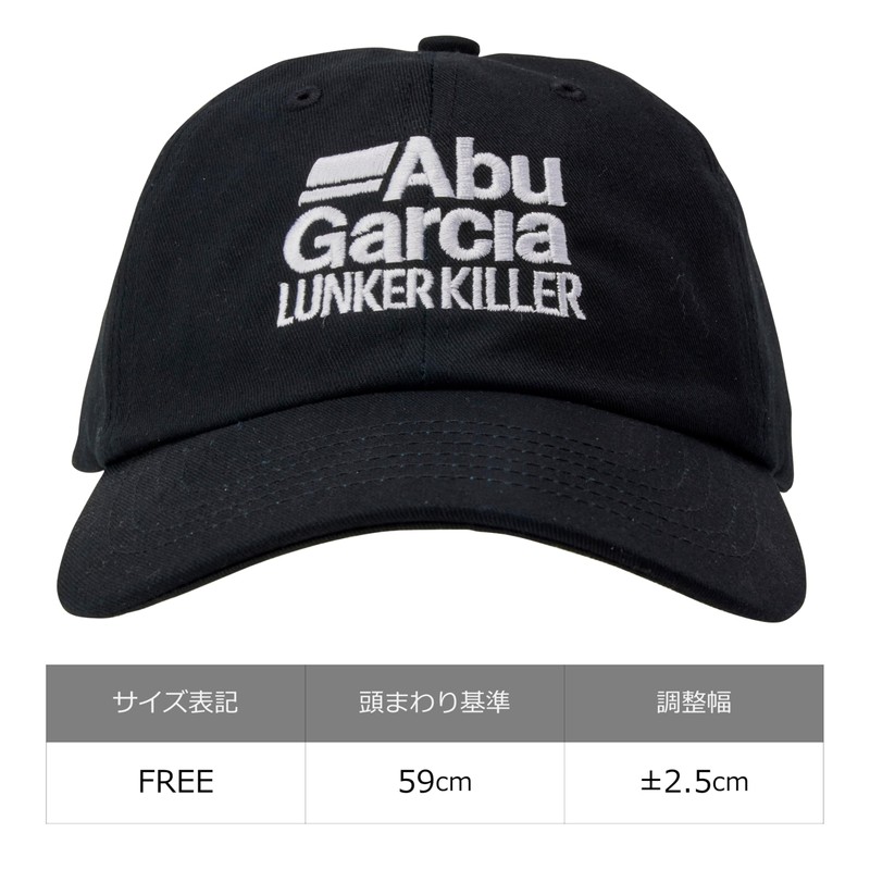 Abu Garcia 1635271 Men's Abu x LK Panel Cap, Black