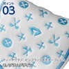 DAIYA GOLF PC-5002 90 Diamond Putter Cover Mallet Magnetic Monogram