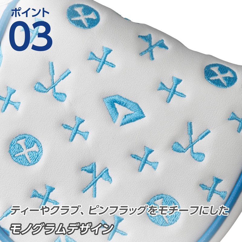 DAIYA GOLF PC-5002 90 Diamond Putter Cover Mallet Magnetic Monogram